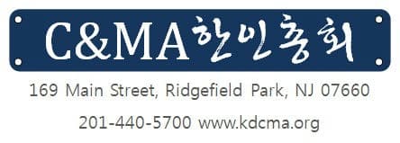마르페교회