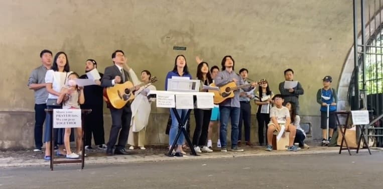 새샘교회